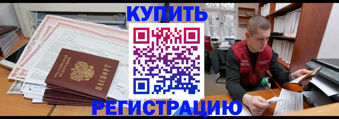 форма 3 в Дубовке